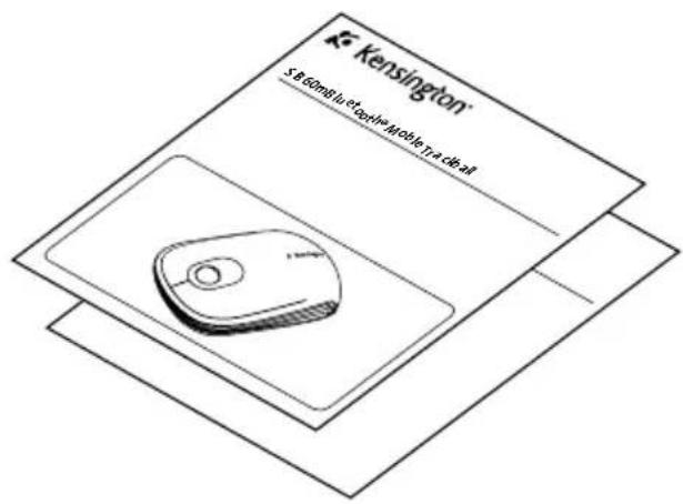 KENSINGTON K72281US - 3