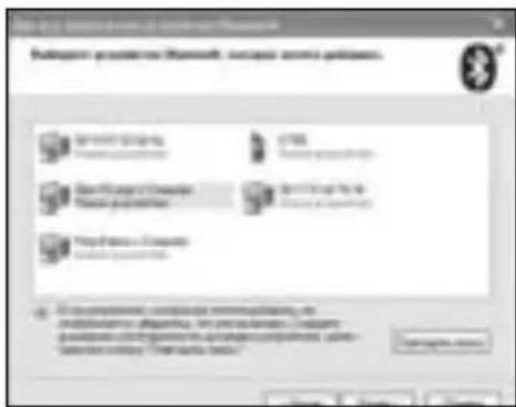 KENSINGTON K72281US - Toshiba® - 10