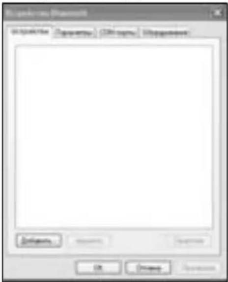 KENSINGTON K72281US - Toshiba® - 8