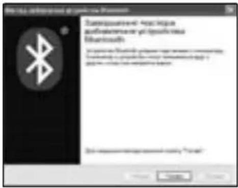 KENSINGTON K72281US - Toshiba® - 12