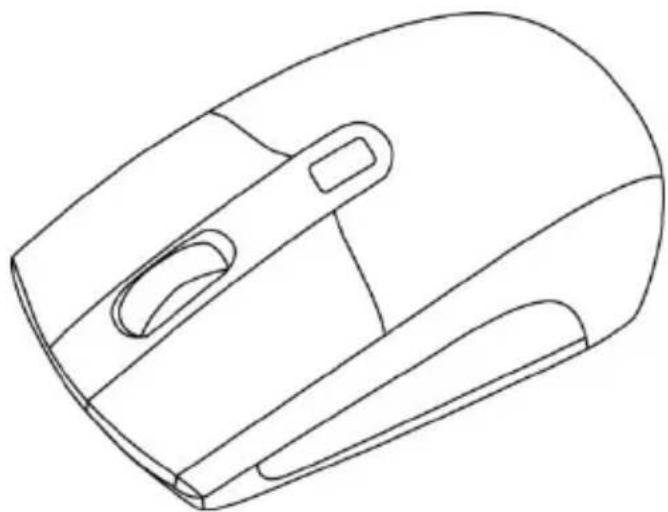 KeySonic KSM1000 UTM - Avis de sécurité - 1