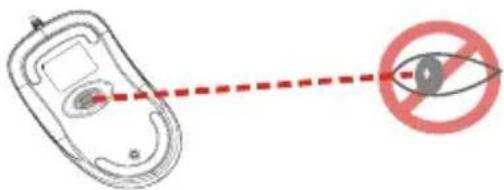 Diagram showing a device with an eye symbol and a prohibition sign, likely illustrating a basic safety or monitoring concept.