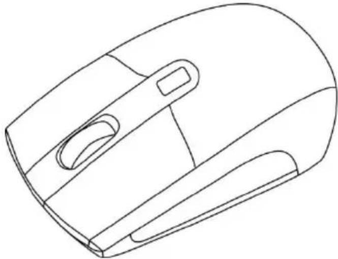 KeySonic KSM1000 UTM - Safety notice - 1