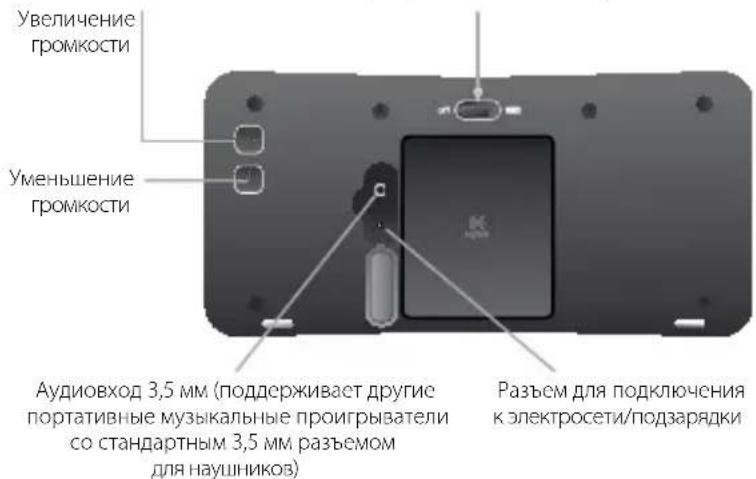 LOGITECH S315i - 4