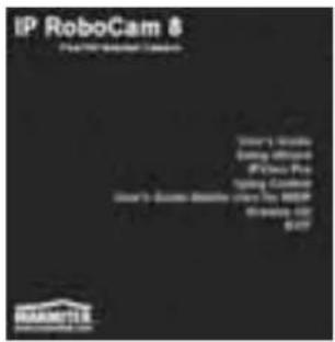 MARMITEK IP RoboCam 8 - Exécuter l'assistant SETUP - 1