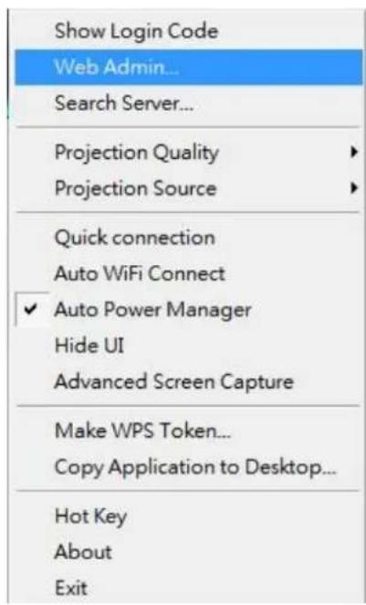 OPTOMA WU5205 - Afficher le code de connexion - 1