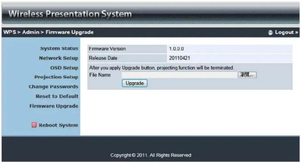 OPTOMA WU5205 - Mise à jour du firmware - 1