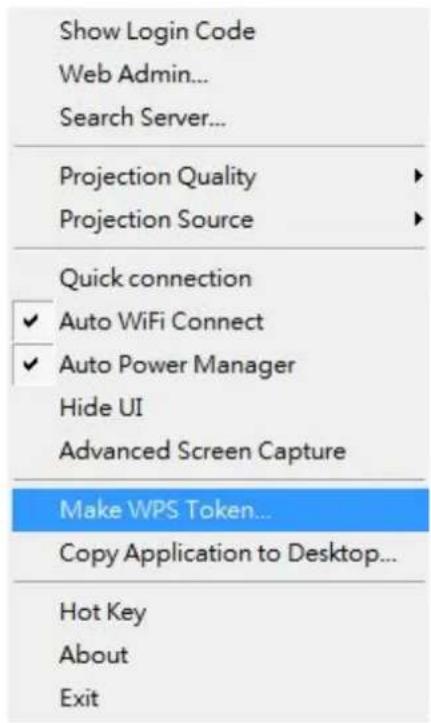 OPTOMA WU5205 - Créer un fichier d'identification WPS - 1