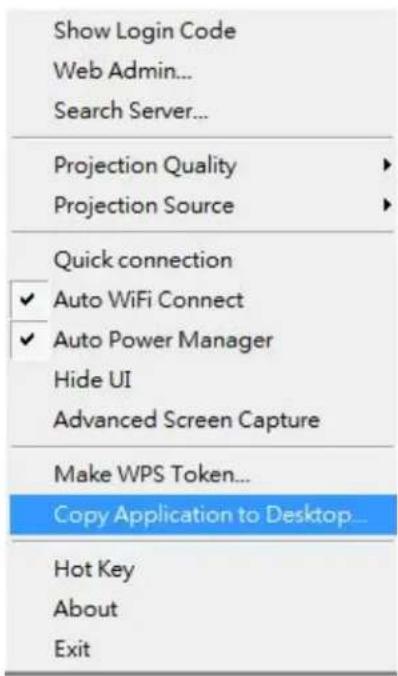 OPTOMA WU5205 - Copier l'application sur le bureau - 1