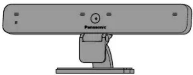 PANASONIC TYCC10W - Mode d'emploi Caméra de la communication - 1