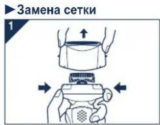 PANASONIC ES8103 - 3aMeHa ceTkn IN BHyTppeHHX Je3Bn - 1