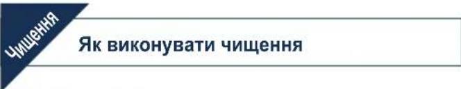 PANASONIC ES8103 - PepemnkauchapHipa - 3