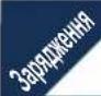 PANASONIC ES8103 - ByDObA eNeKtpo6pntBn (DnB. CToP.3.) - 1