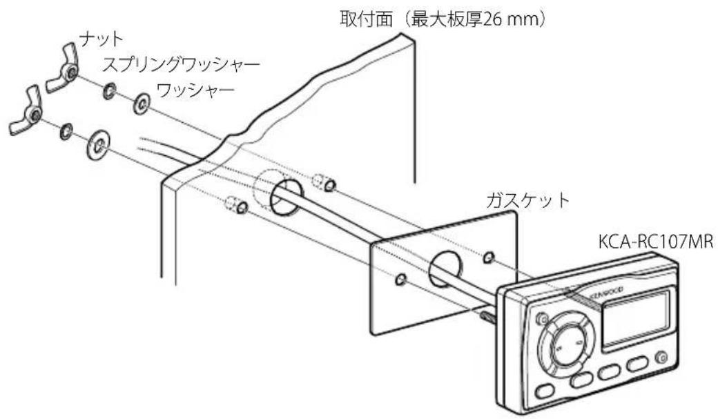 KENWOOD KCARC107MR - 实施 - 6