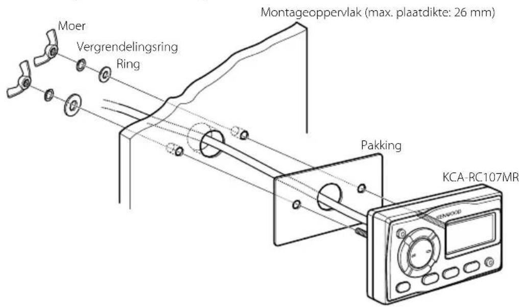 KENWOOD KCARC107MR - Aansluitbaar model (vanaf februari 2009) - 7