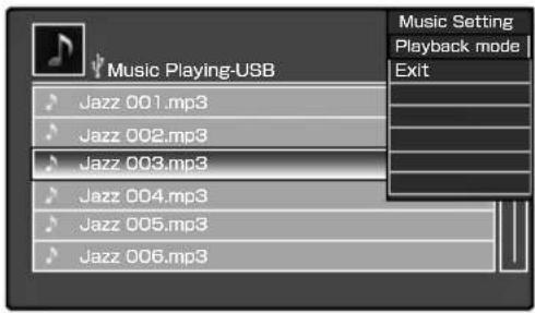 KENWOOD ASiP70 - Ouvrez le menu "Music Setting". - 1