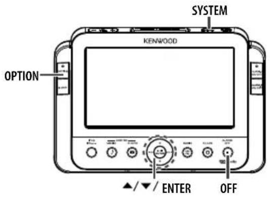 KENWOOD ASiP70 - Instellingen voor diavoorstellingen/achtergronden (Slide show/Wallpaper) - 1