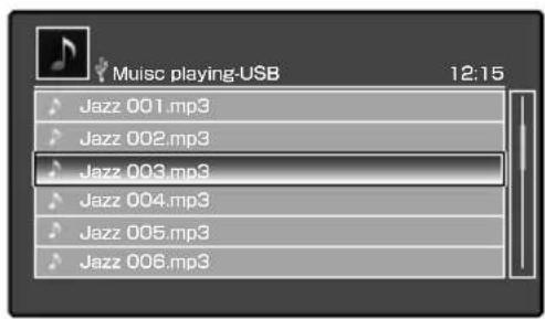 KENWOOD ASiP70 - Music Playback - 3