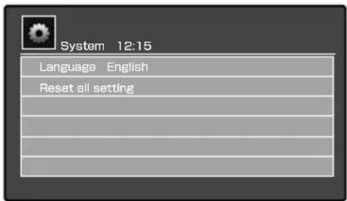 KENWOOD ASiP70 - Enter the system setting mode. - 1