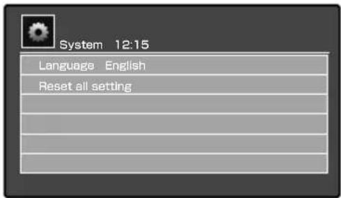 KENWOOD ASiP70 - Schalten Sie den System-Einstellmodus ein. - 1
