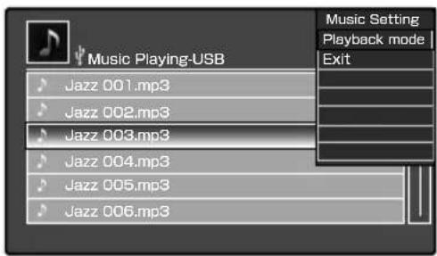 KENWOOD ASiP70 - Open the "Music Setting" menu. - 1