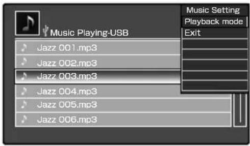 KENWOOD ASiP70 - Abra el menú "Music Setting". - 1
