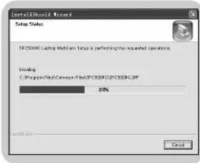 PHILIPS SPC505NC - Installation - 1