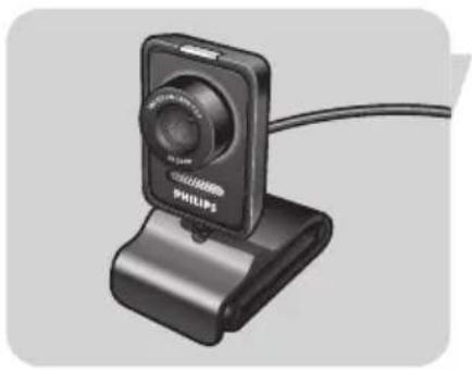 PHILIPS SPC530NC - Témoin d'activité - 1
