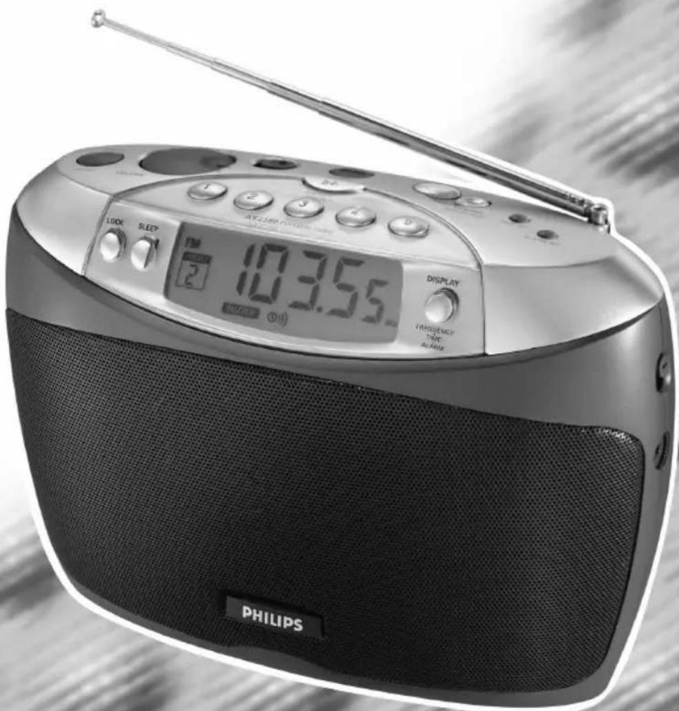 PHILIPS AE2380 - 1