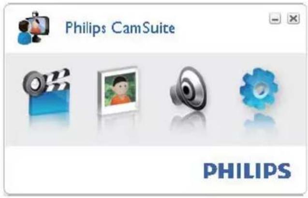 PHILIPS SPZ3000 - Philips CamSuite - 2