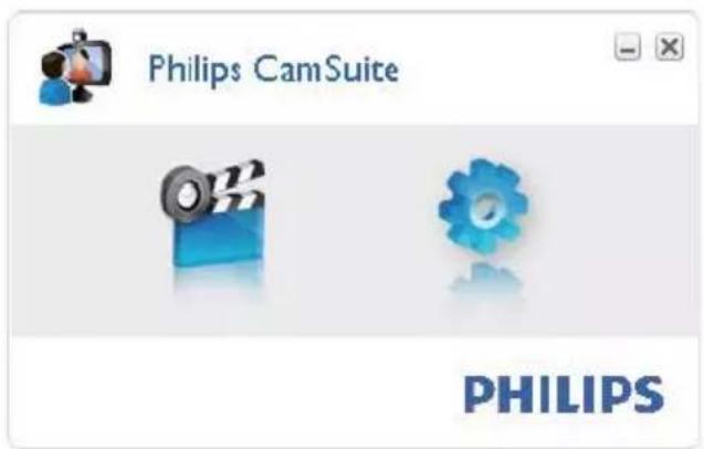 PHILIPS SPZ3000 - Philips CamSuite - 1