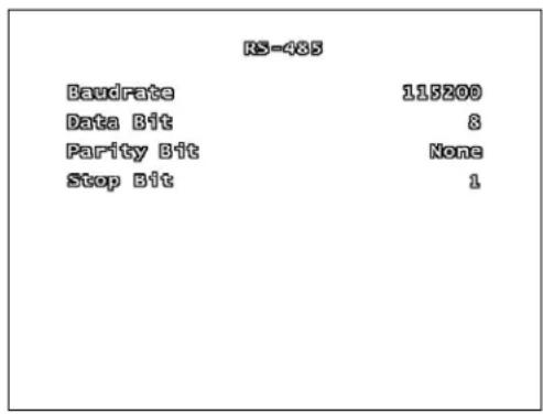 Lorex L208D251 - SUBMENU RS-485 - 1