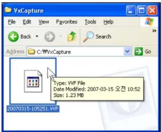 Lorex L208D251 - Local Recording - 2