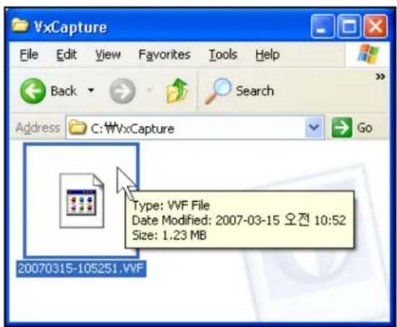 Lorex L208D251 - Grabación local - 2