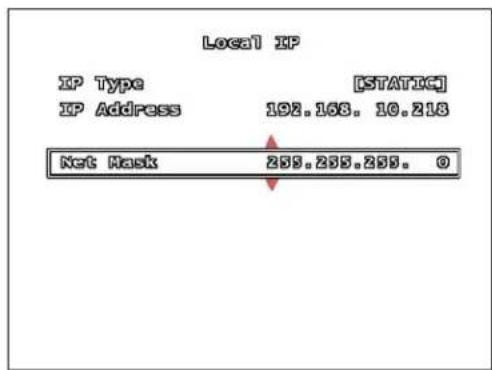 Lorex L208D251 - CONFIGURACION ESTATICA - 4