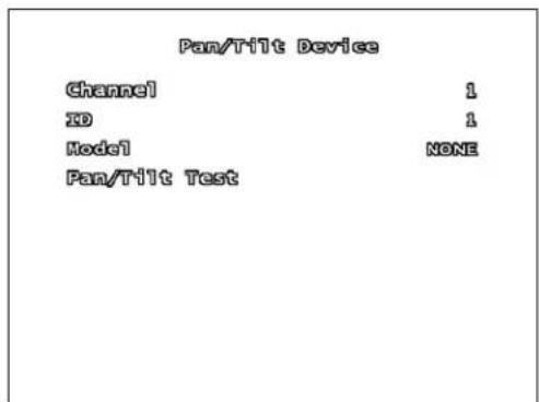 Lorex L208D251 - PAN/TILT DEVICE SUBMENU - 1