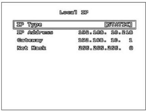 Lorex L208D251 - 12 - 1