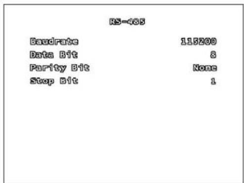 Lorex L208D251 - RS-485 SUBMENU - 1
