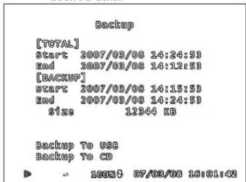 Lorex L208D251 - USING THE BACK-UP FUNCTION - 1
