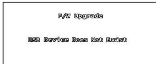 Lorex L208D251 - F/W UPGRADE - 1