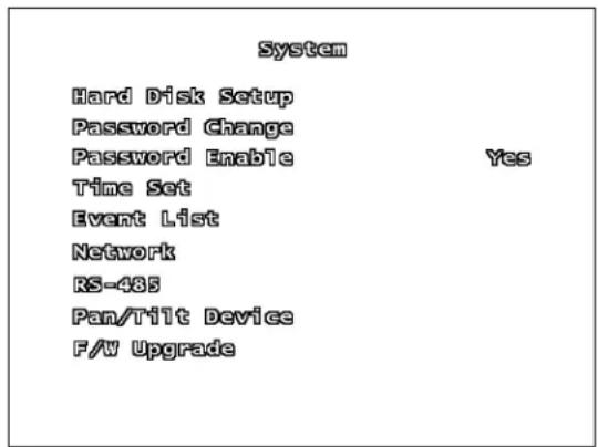 Lorex L208D251 - SYSTEM MENU - 1