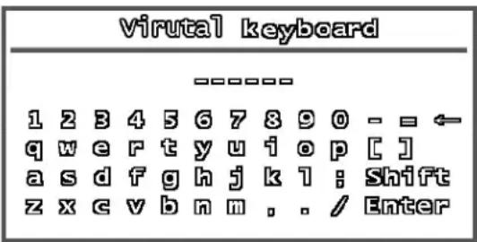 Lorex L208D251 - Uso del teclado virtual - 1