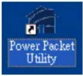 IC Intracom 503273 - Bedienung der PowerPacket Konfigurationssoftware - 1