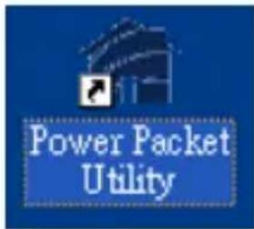 IC Intracom 503273 - Accessing the PowerPacket Configuration Utility - 1