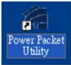 IC Intracom 503273 - Accesso a PowerPacket Configuration Utility - 1