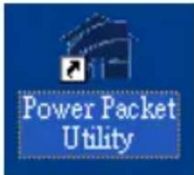 IC Intracom 503273 - Acceso a la utileria de Configuración - 1