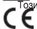 Joycare JC459 - PPEyPPEKDEHNA - 3