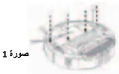 PALSON Diábolo Plus - Specifications techniques - 2
