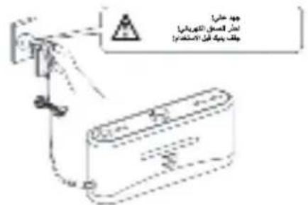 PALSON Diábolo Plus - Specifications techniques - 7