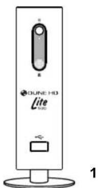 HDI Dune HD Lite 53D - KoMnJIeKT nOcTaBKn - 1